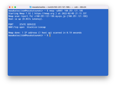 画面にハローワールドと表示するHTMLのソース