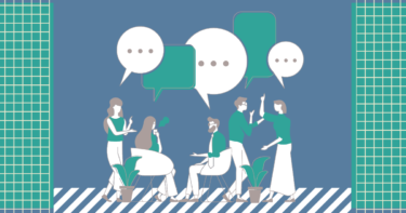 地方の美容鍼のＷｅｂ集客の施策