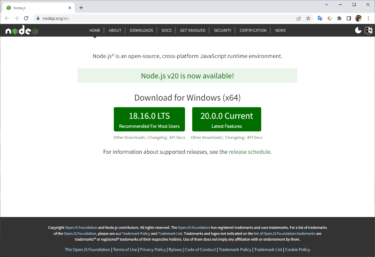 Windows10にnode.jsをインストール