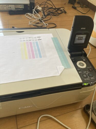 Canon MP480 Windows10でスキャナーとして使う手順