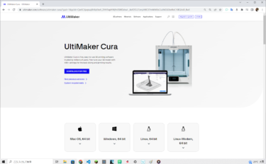 Ender3で造形するためのデータの準備